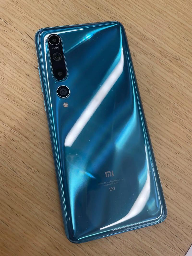 小米10能用几年