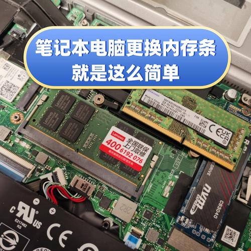 去电脑维修点清理内存需要多少钱电脑内存条坏了修理大概要多少钱