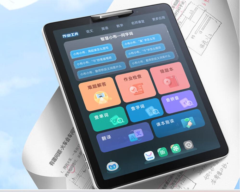 vivox3的处理器相当于骁龙多少