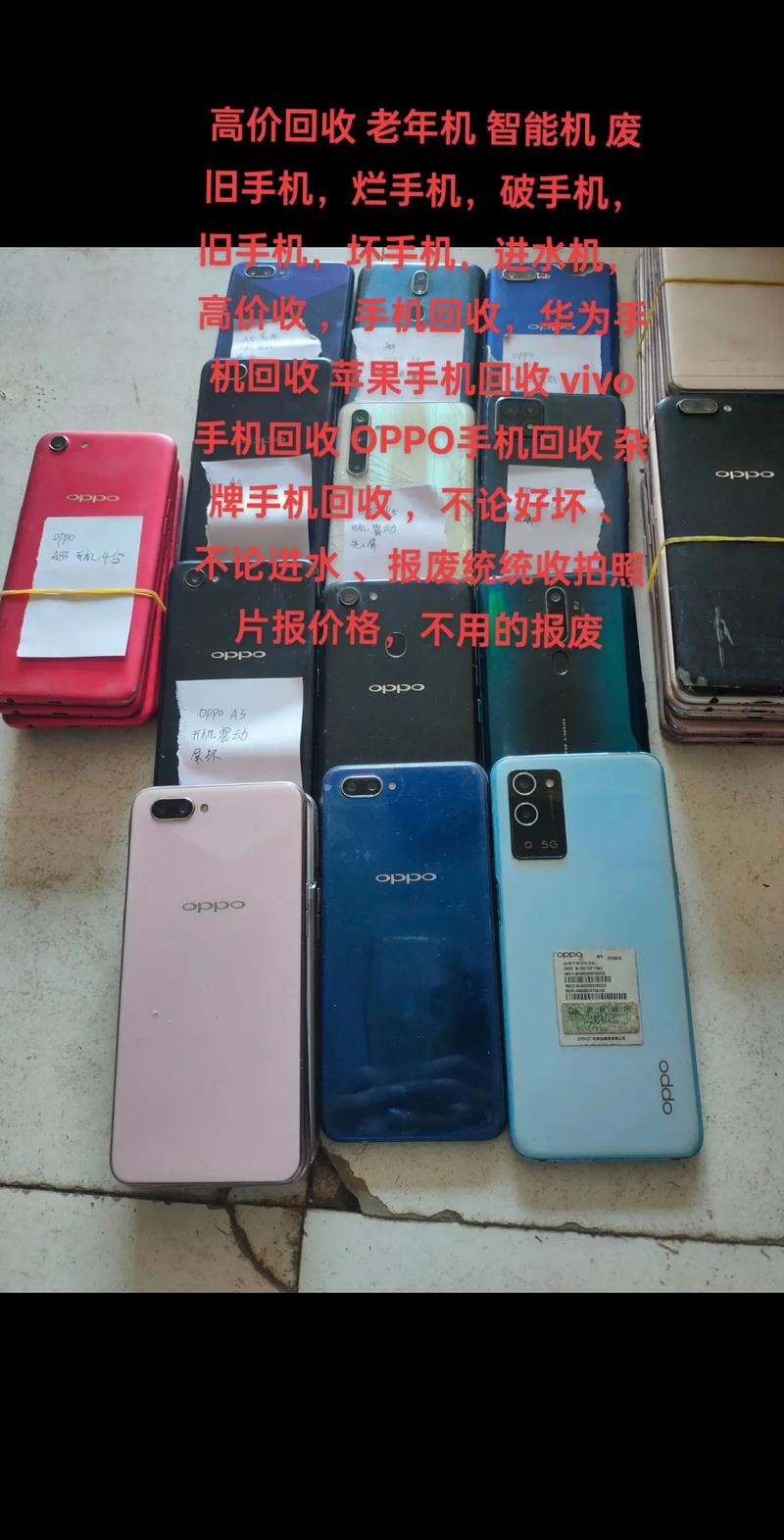 苹果商店扣费怎么申请退款