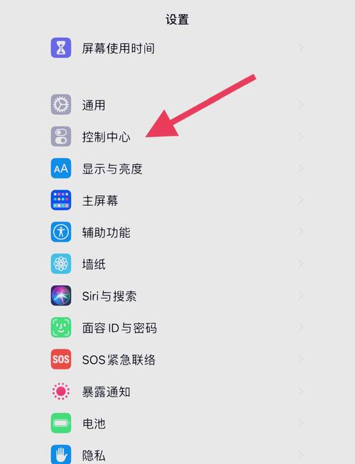 苹果5代是什么意思