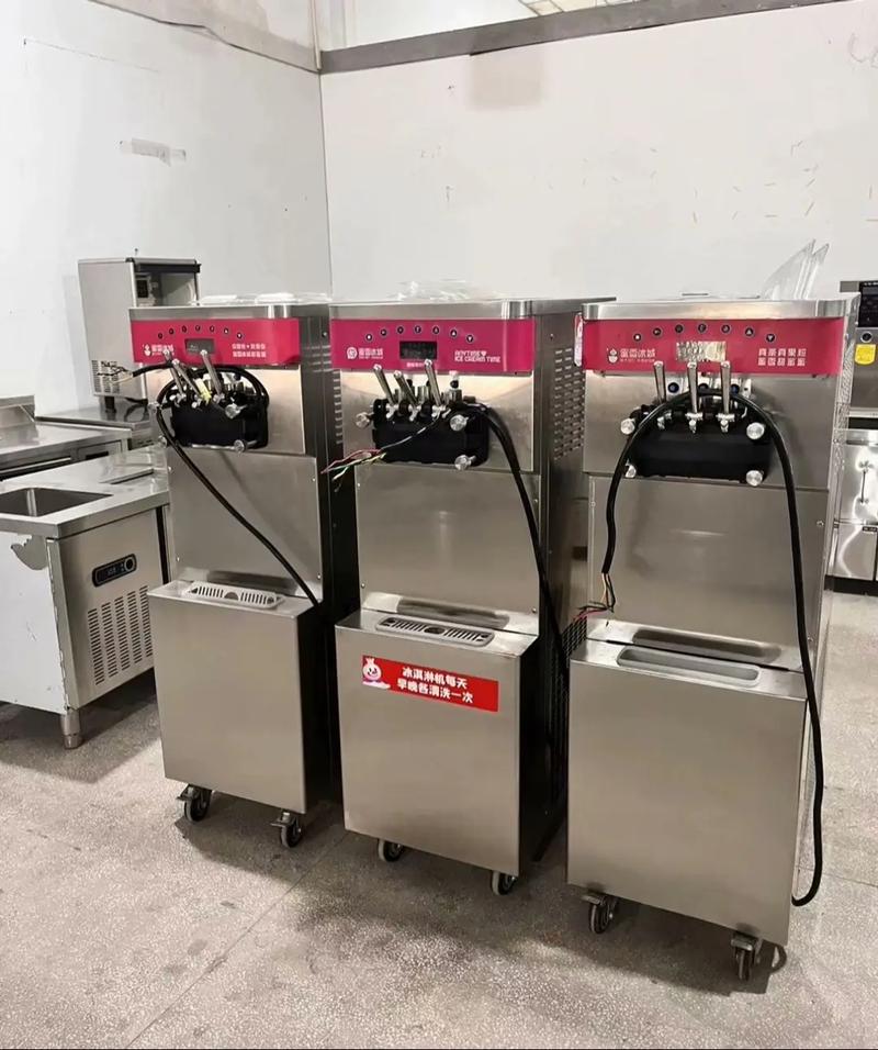 冰激凌机多少钱一台