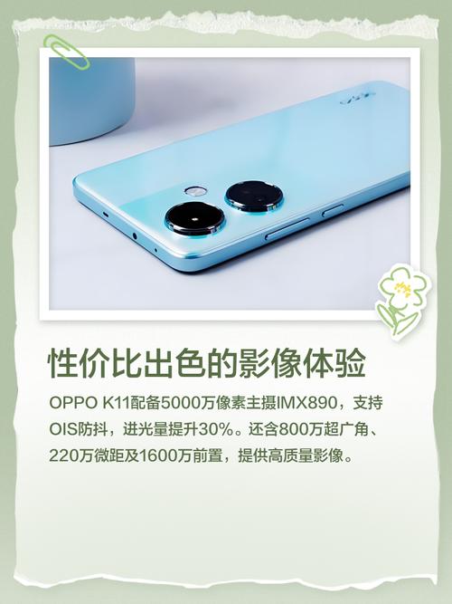 oppok1是什么充电接口(oppok1充电器是什么接口)