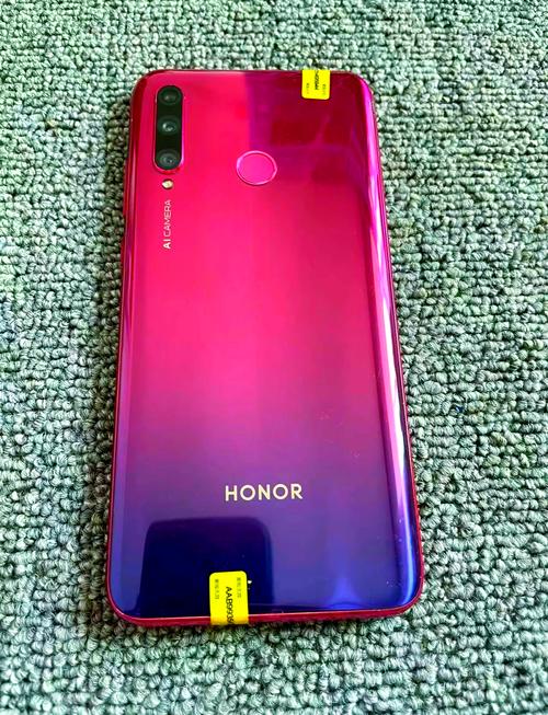 华为荣耀20i过时吗