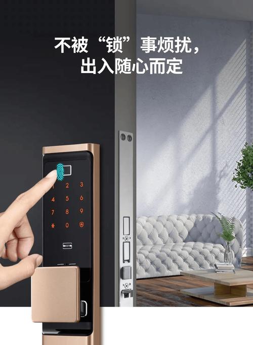 2024办公用智能锁哪家好?推荐直帮(原三星电子锁)SHP-R80