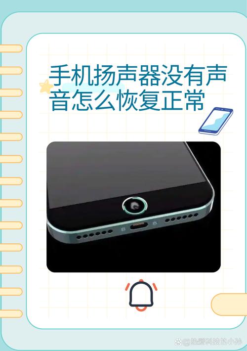 苹果音响homepod怎么连接