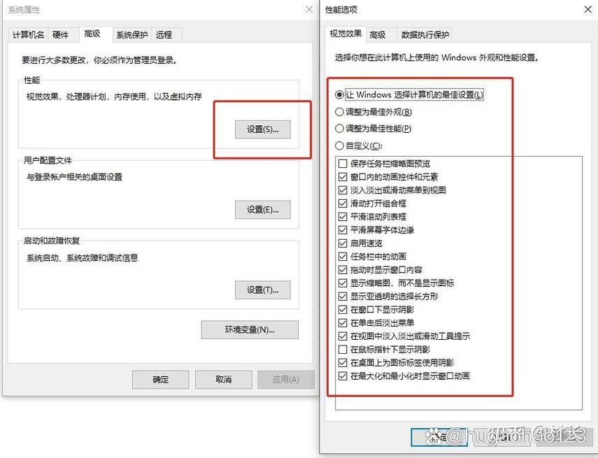 电脑之前玩游戏正常,某天突然开始掉帧,问题在哪里?