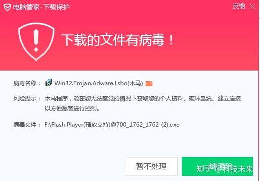 电脑几天没用突然变卡了为什么