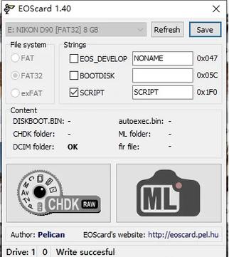 如何查看佳能单反的快门次数?