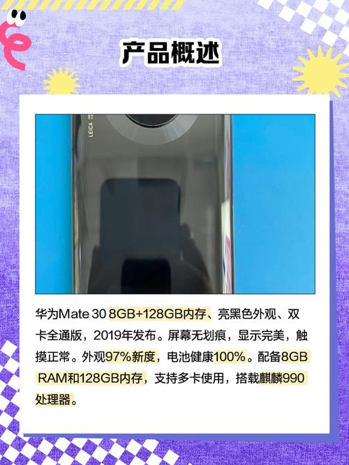 tas-al00是什么型号?