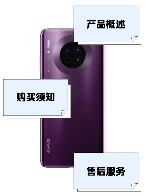 华为tas一al00是什么型号