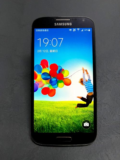 三星S4手机怎么样
