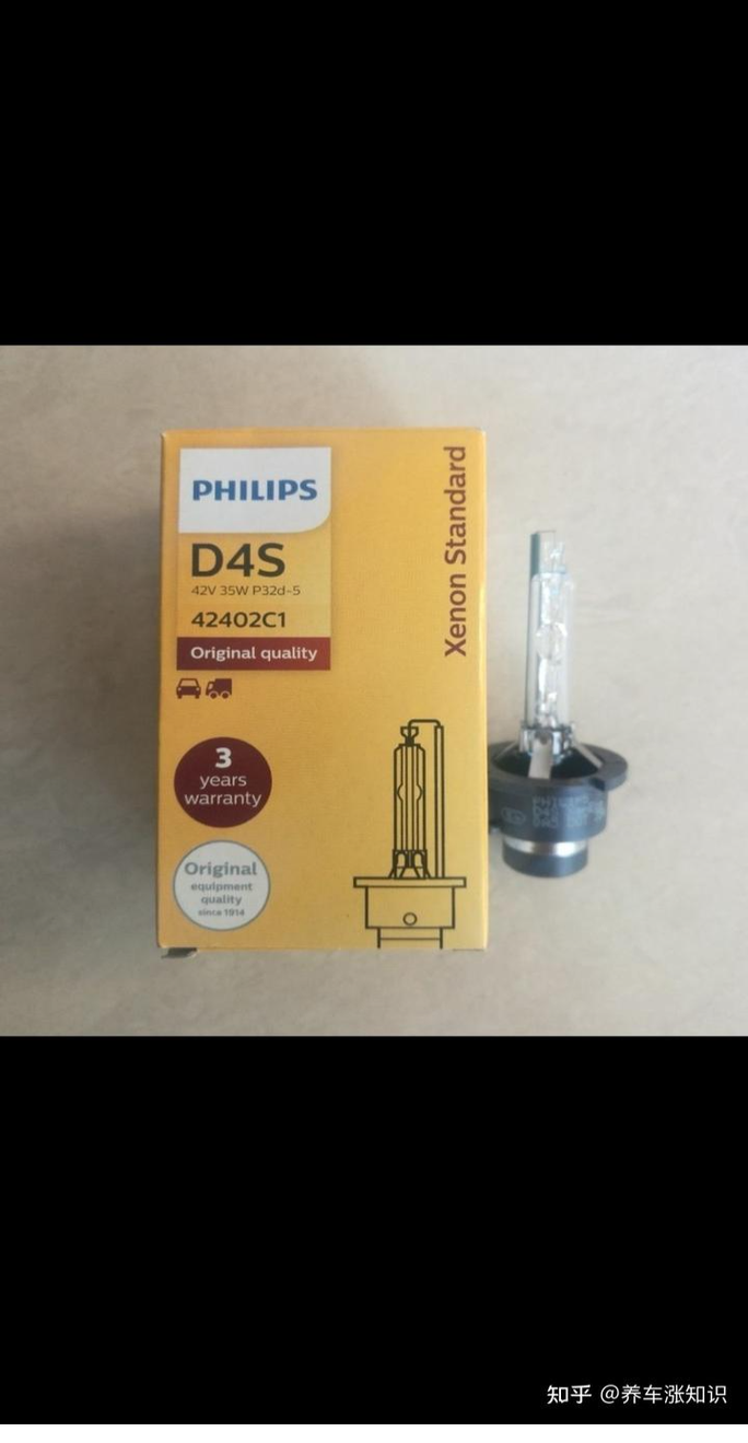 飞利浦灯泡xv和cv是什么意思