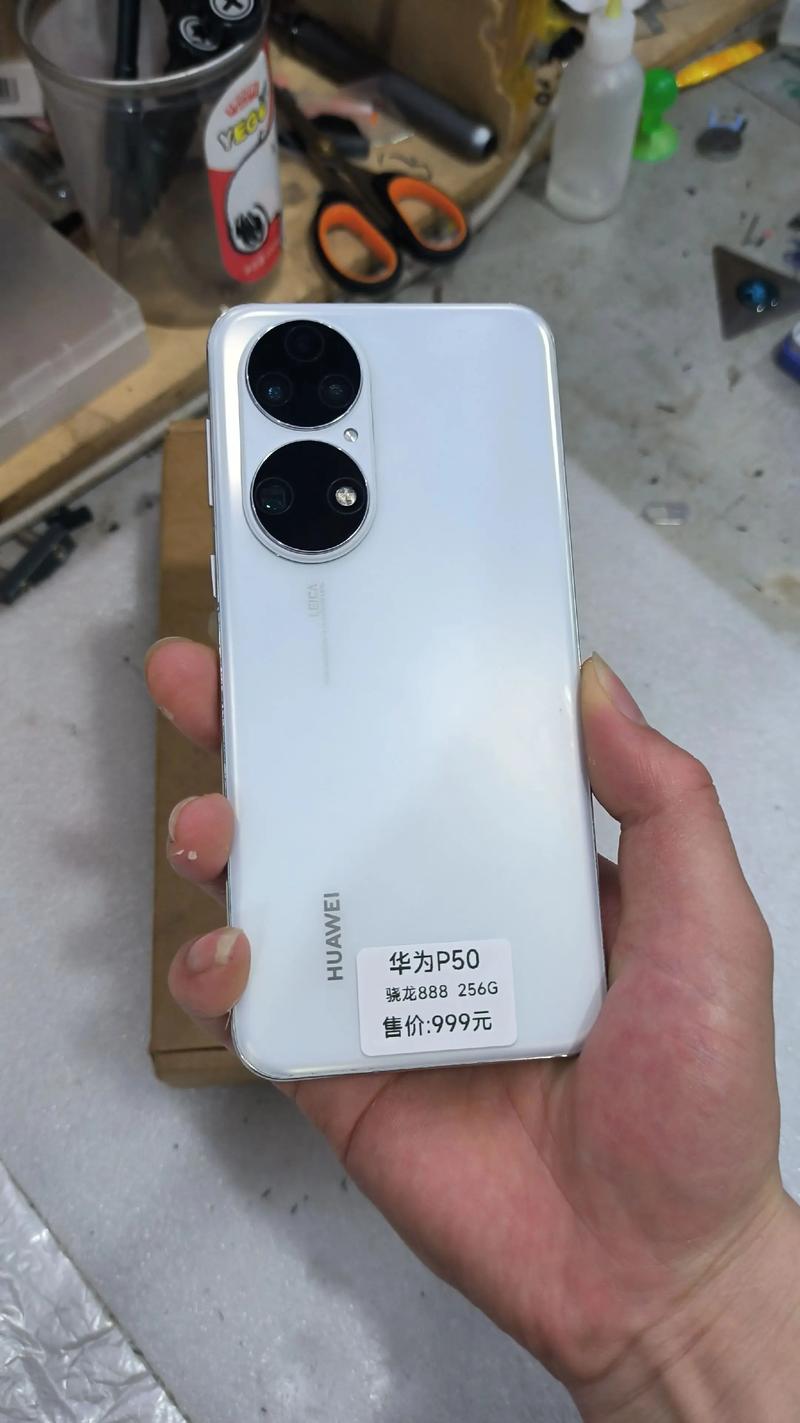 2020华为Mate40pro年度机皇顶级配置曝光打出王炸值得期待