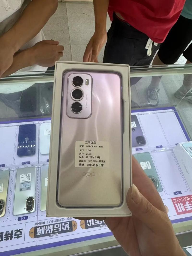 oppor7s怎么样好用?