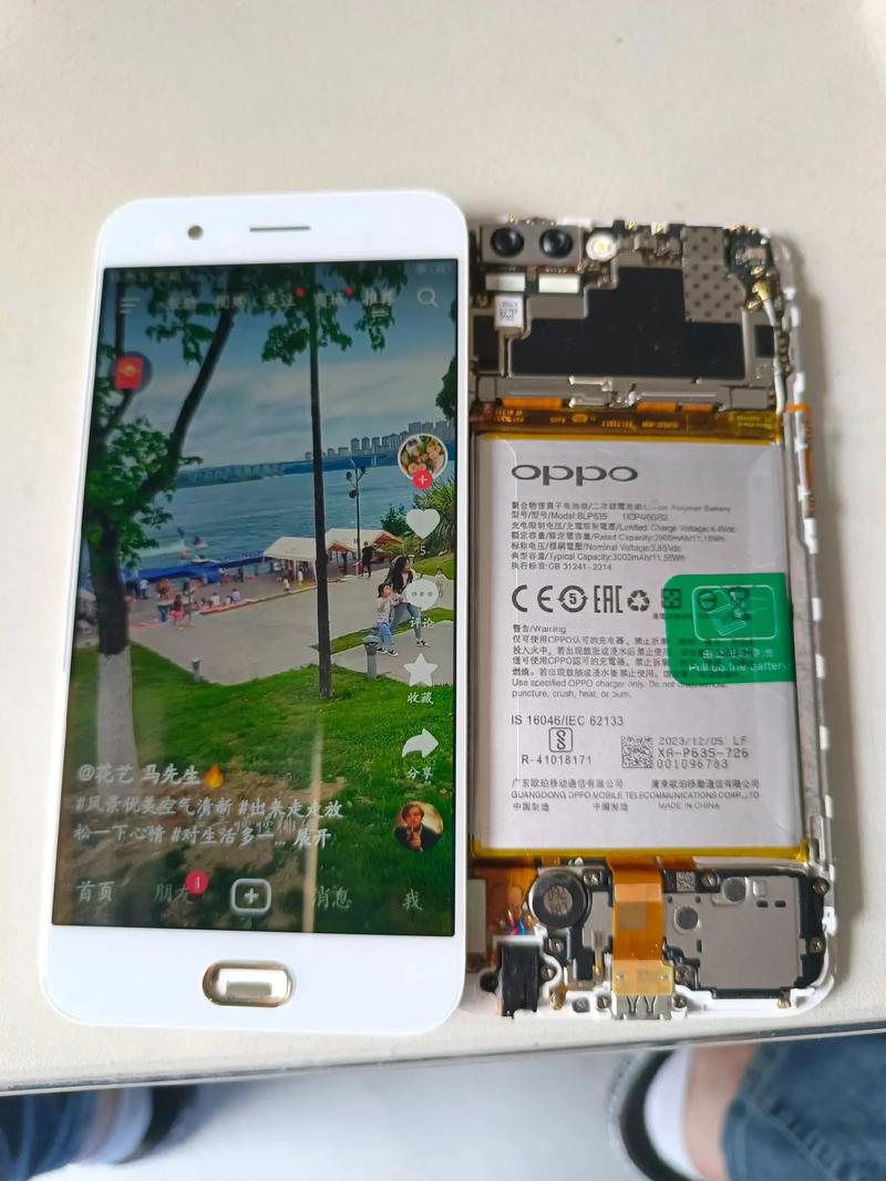 oppor11s屏幕多大尺寸