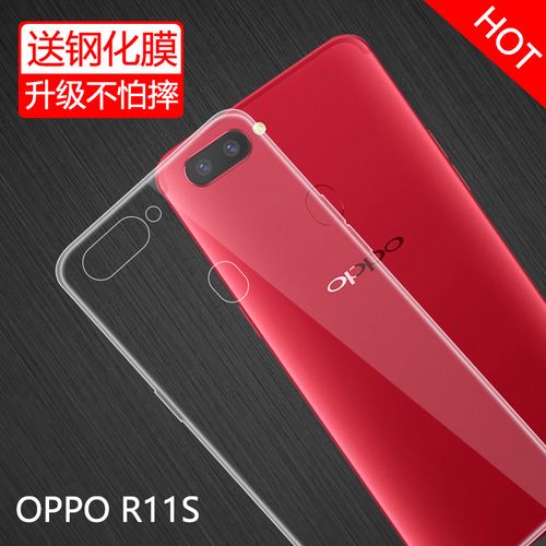 oppor11s多少英寸