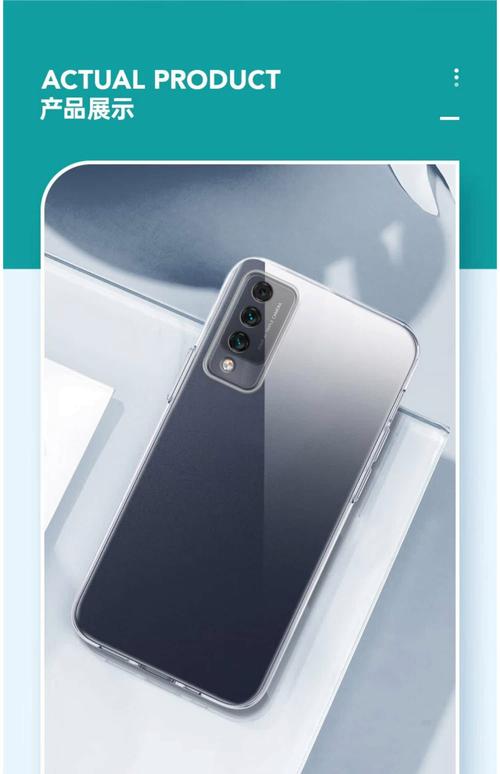 tyh612m麦芒什么型号