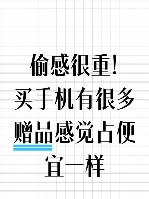 买手机千万别再买128gb根本不够用难以长时间使用