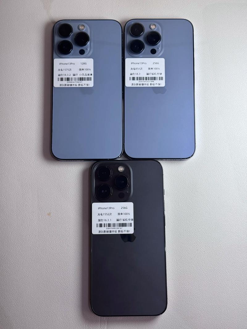 苹果128g够用三年吗?苹果三年以上128g还是256g