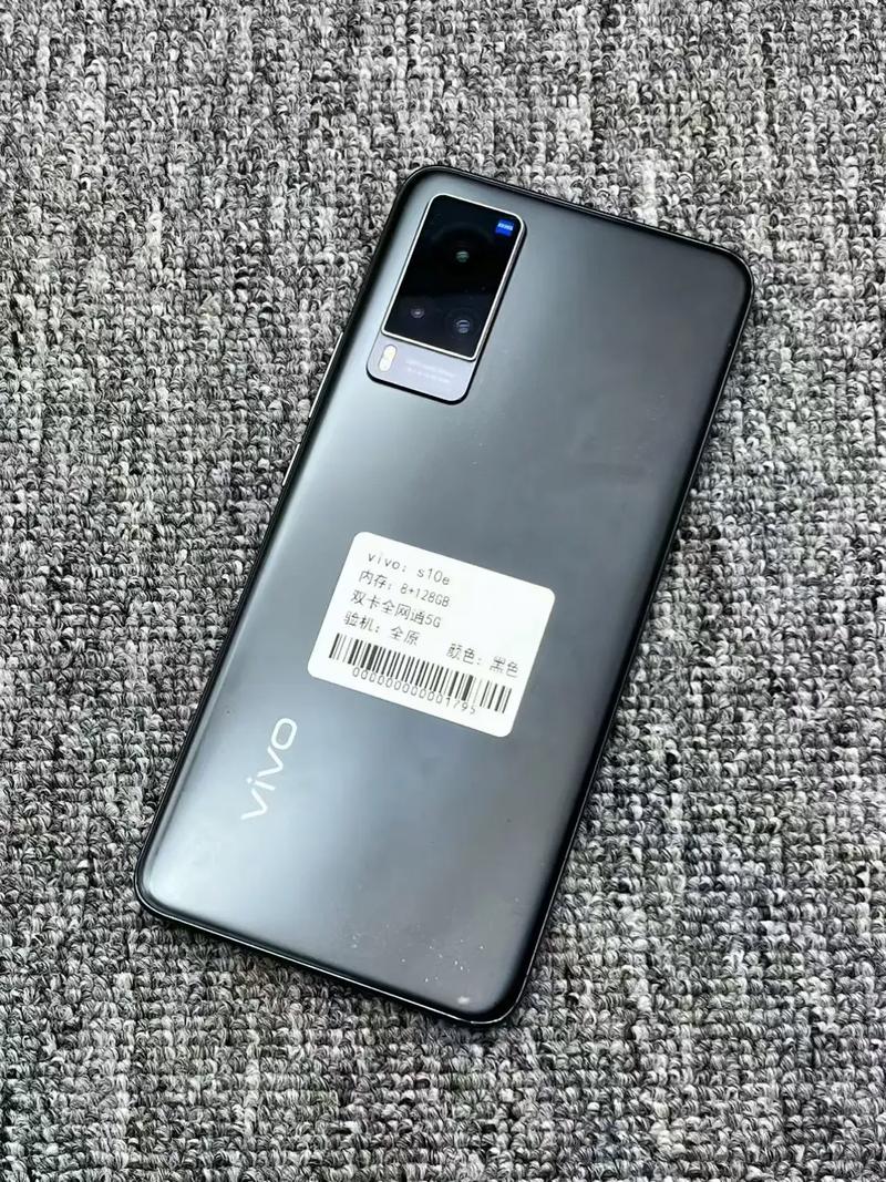 支持wifi6的手机