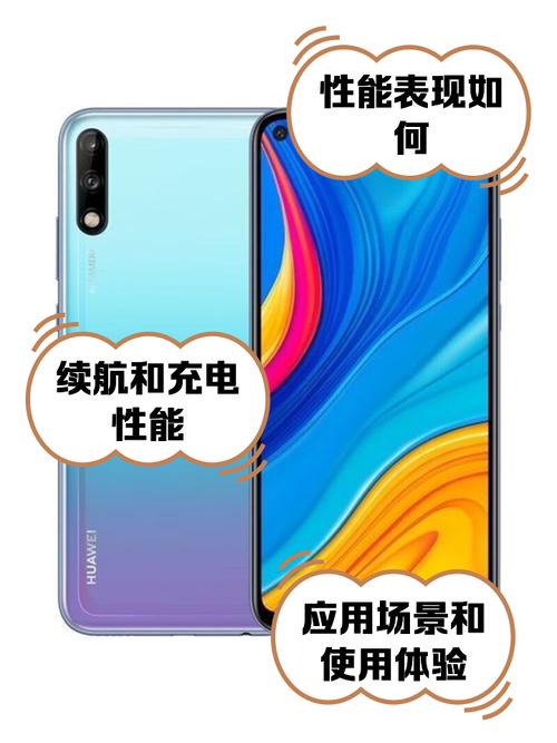 麒麟710和710f哪个有什么不同