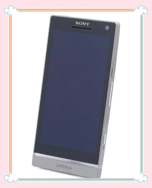 索尼lt26ii和索尼LT26i对比,哪个好!行货报价是多少!