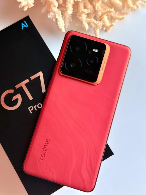 opporeno5和真我x7pro区别哪个好?参数配置对比