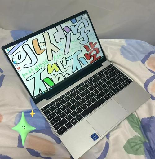 联想笔记本电脑的费用大概在什么范围