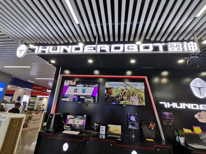 雷神笔记本电脑售后服务网点在各个城市都有哪些