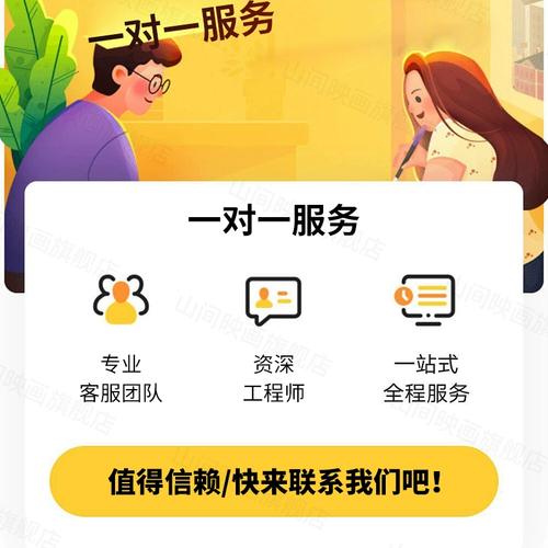 维修网点,雷神笔记本维修网点