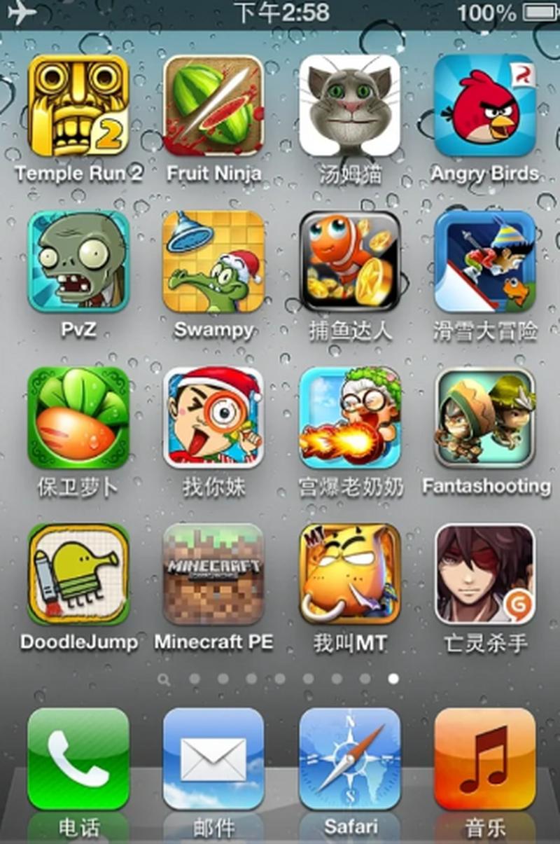 不需要网络的单机游戏大全