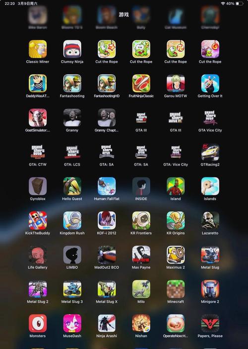 无网络的单机游戏