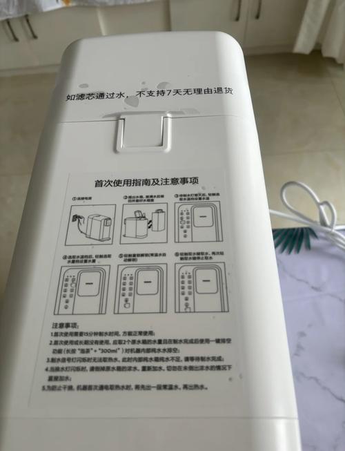 飞利浦净水器怎么设置自动冲洗