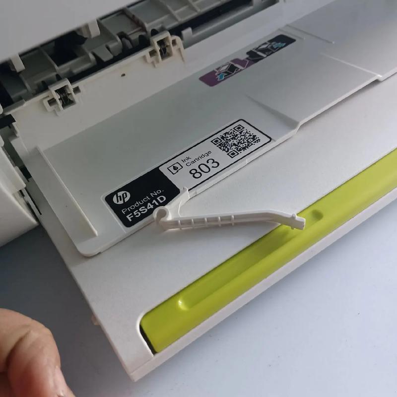 惠普2132故障解决方案