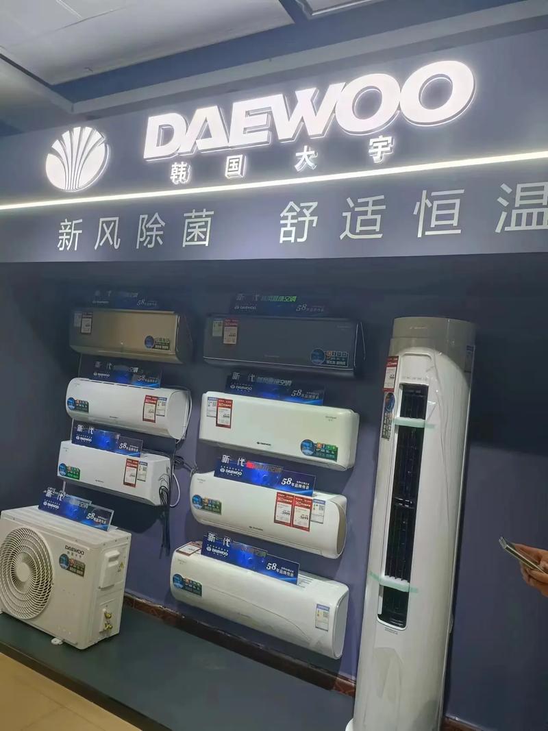 韩国空调品牌有哪些品牌