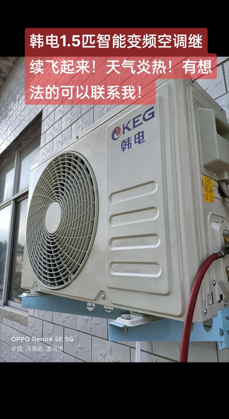 韩国空调有哪些品牌