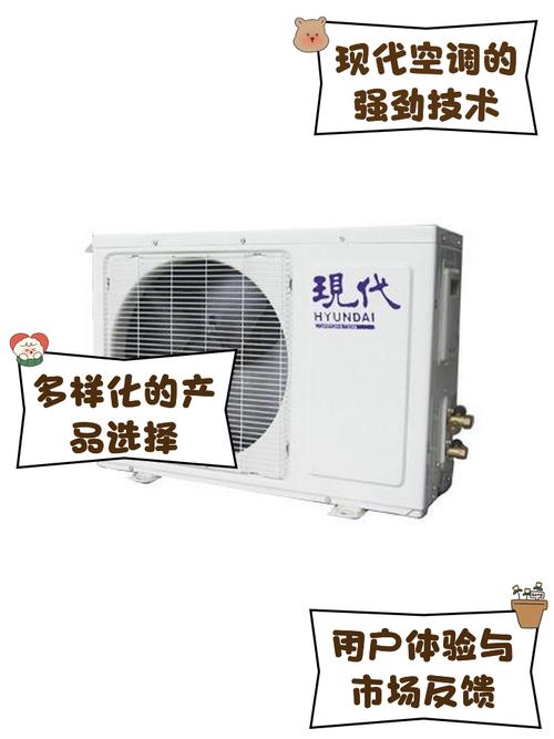 韩国空调有什么品牌