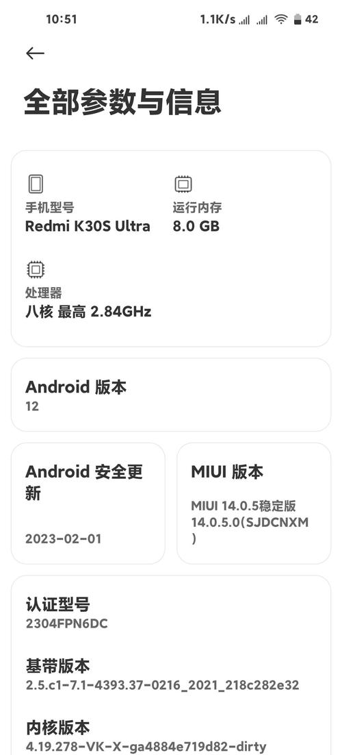 我的红米3S锁了,怎么双清