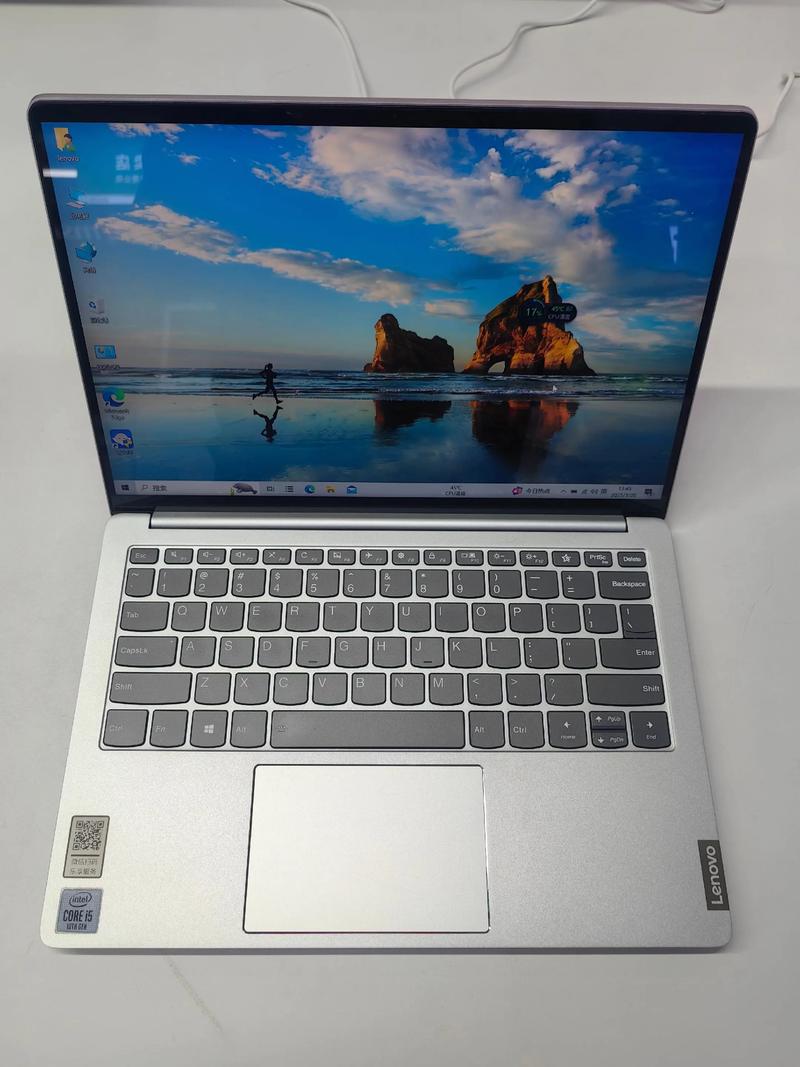 联想的超极本U410怎么样?