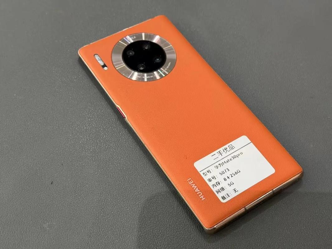 华为mate30pro和华为nova8pro哪个好?