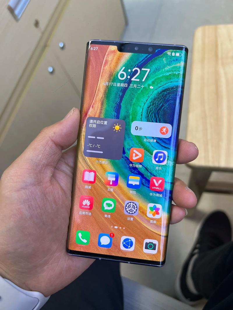 华为mate30pro和nova8pro哪个好