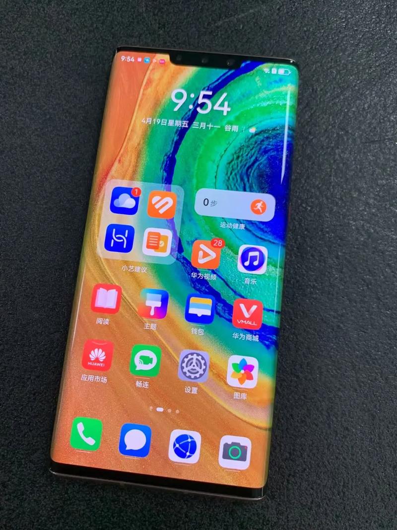 nova8和mate30pro哪个好?