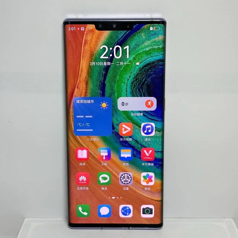 华为手机mate30pro和nova8pro买哪个?