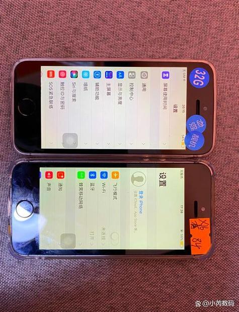 苹果iphonese和苹果iphone5s对比