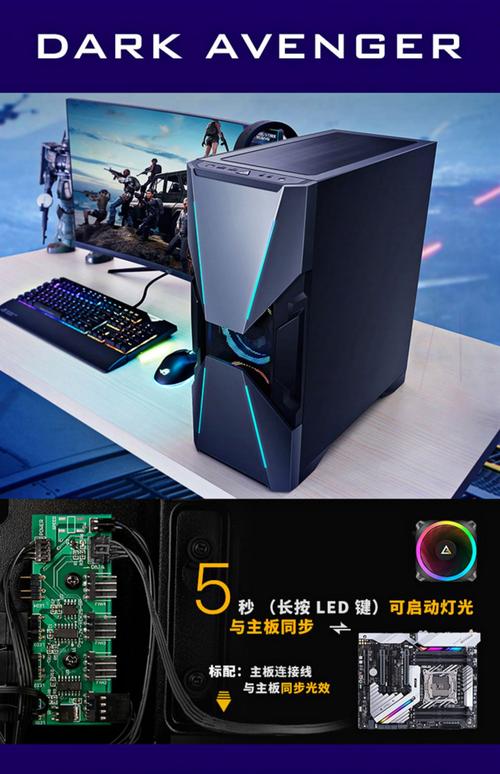 atx360水冷机箱推荐一步到位贴吧