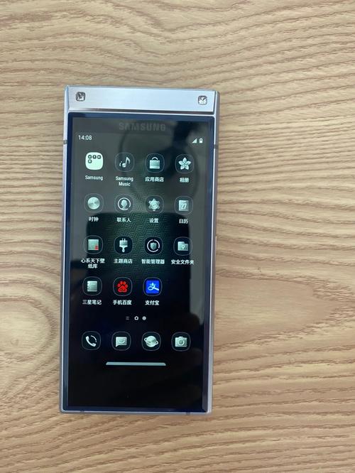 三星w2019优思版可以入手吗