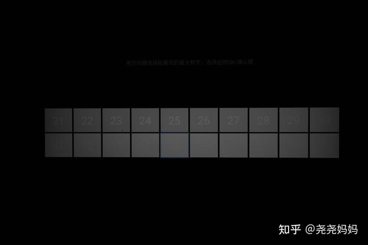 台式电脑显示器亮度,对比度调到多少对眼睛好,不宜疲劳