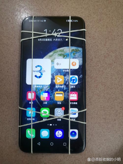 荣耀magic2现在值得买吗?请各位给点建议