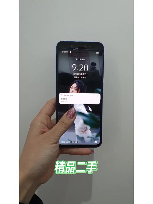 荣耀Magic2怎样/华为Magic2有什么亮点